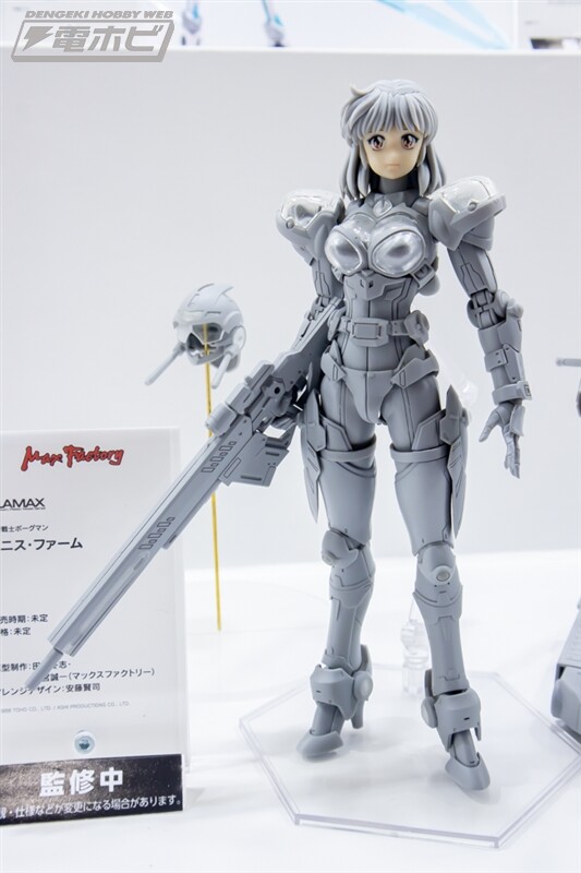 [맥스팩토리] PLAMAX 제61회 전일본 모형 하비쇼 신작 전시 이미지(스압)_1.jpg