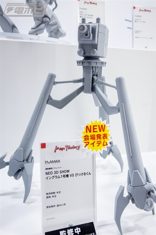[맥스팩토리] PLAMAX 제61회 전일본 모형 하비쇼 신작 전시 이미지(스압)_7.jpg