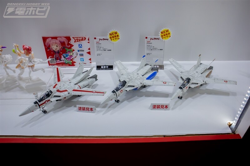 [맥스팩토리] PLAMAX 제61회 전일본 모형 하비쇼 신작 전시 이미지(스압)_25.jpg