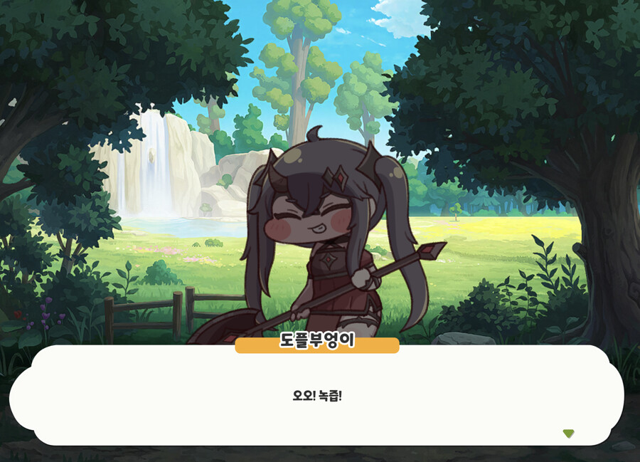 트릭컬) 교주가 평소에 뭘 먹고 사는지 알아보자_8.png