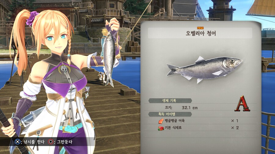 이스) 오피셜_2.jpg