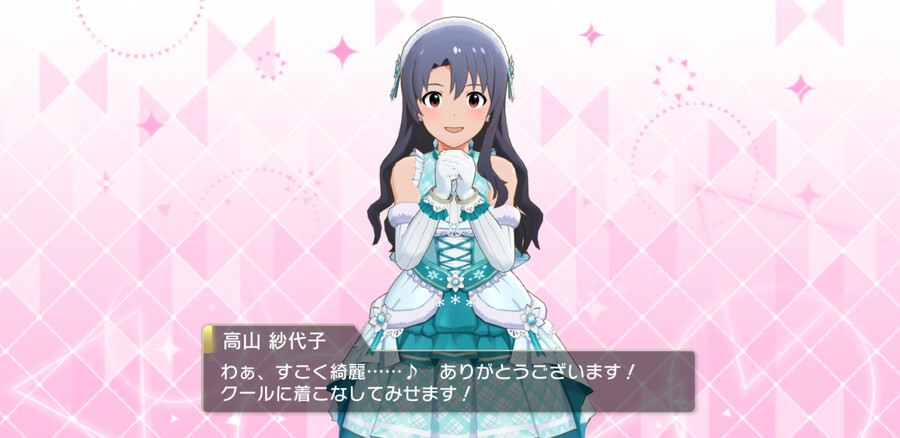 @)페스 픽뚫 미라이 떴냐?_3.png