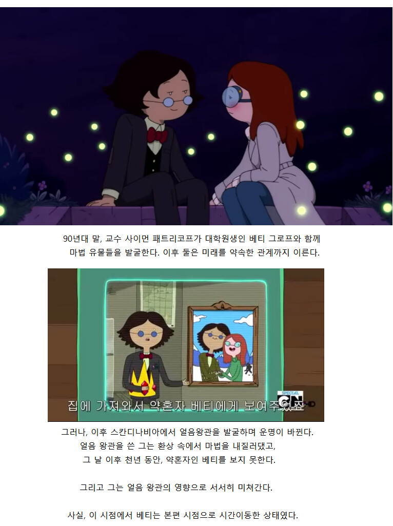 img/23/10/01/18ae912b0f153373c.png