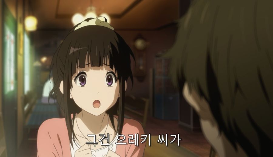 빙과) 결국 치탄다를 돕기로 한 오레키_3.jpg