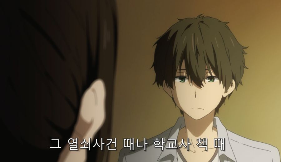 빙과) 결국 치탄다를 돕기로 한 오레키_5.jpg