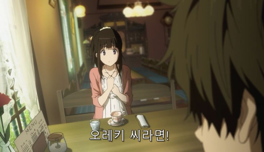 빙과) 결국 치탄다를 돕기로 한 오레키_7.jpg
