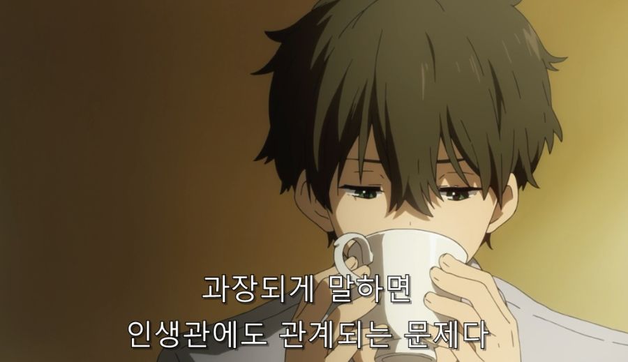 빙과) 결국 치탄다를 돕기로 한 오레키_15.jpg
