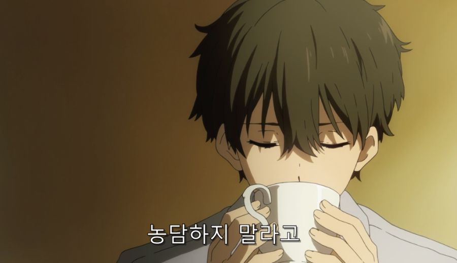 빙과) 결국 치탄다를 돕기로 한 오레키_17.jpg
