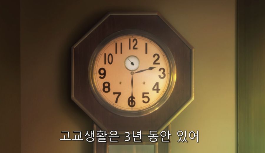 빙과) 결국 치탄다를 돕기로 한 오레키_33.jpg