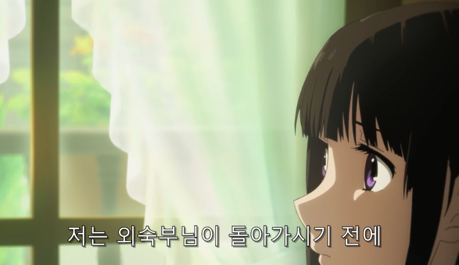 빙과) 결국 치탄다를 돕기로 한 오레키_35.jpg