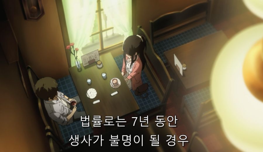 빙과) 결국 치탄다를 돕기로 한 오레키_38.jpg
