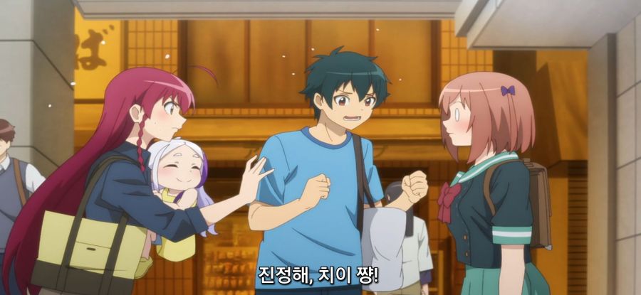 Screenshot_20230923-213700_GOM Player.jpg