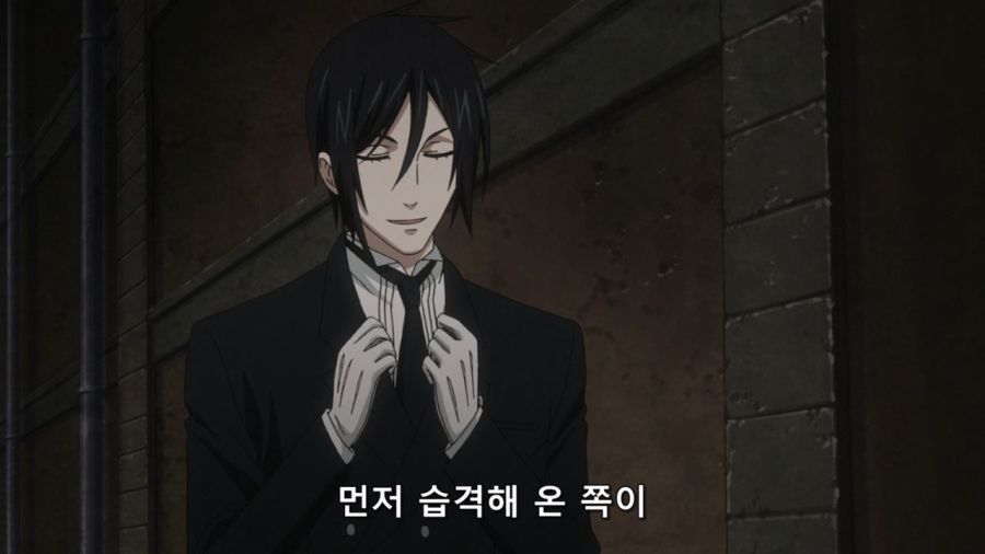 [흑집사]분위기를 올리고 싶어서 습격을 하는 장면_8.jpg