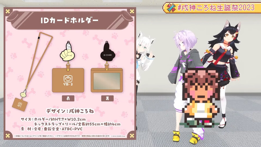 버튜버) 이제 밥상 같은것도 나오네 ㅋㅋㅋ_4.png