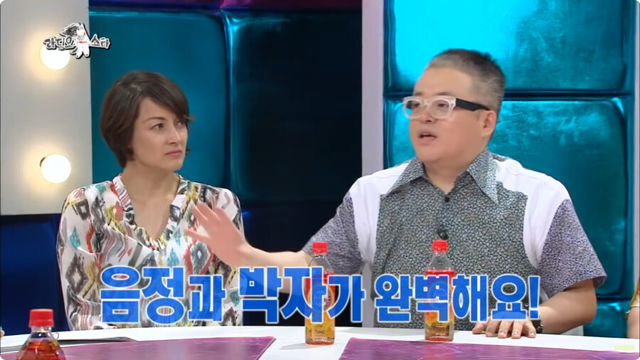 너무나 천재적인 김건모의 보컬 능력_5.png