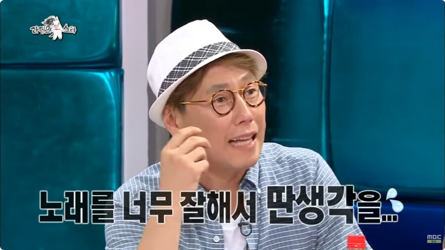 너무나 천재적인 김건모의 보컬 능력_10.png