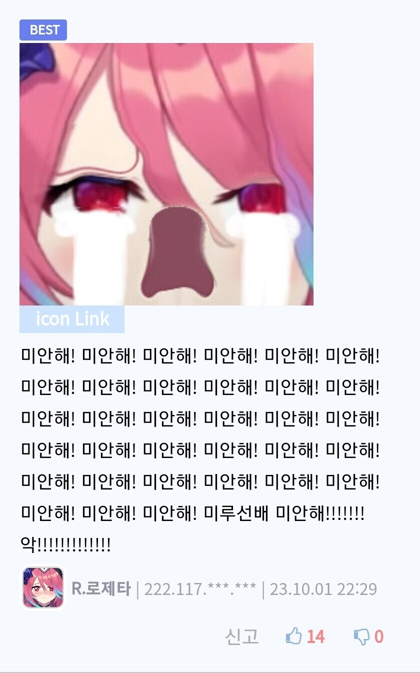 img/23/10/02/18aee9fec97368079.jpeg