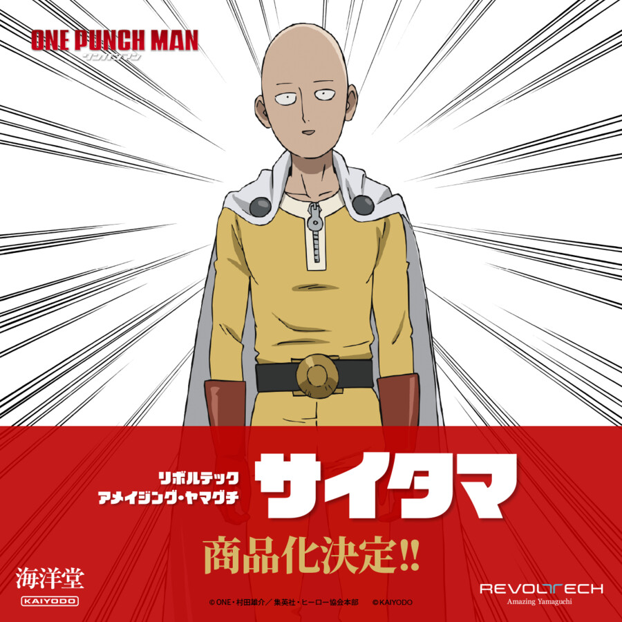 img/23/10/02/18aeea2f17143328.png
