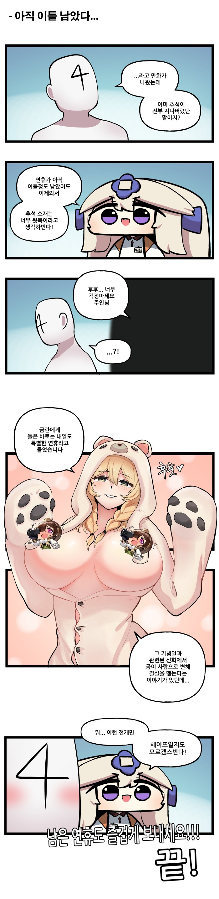 5.jpg