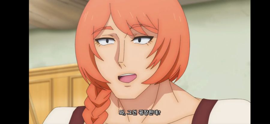 Screenshot_20231002_221934_NAVER.jpg