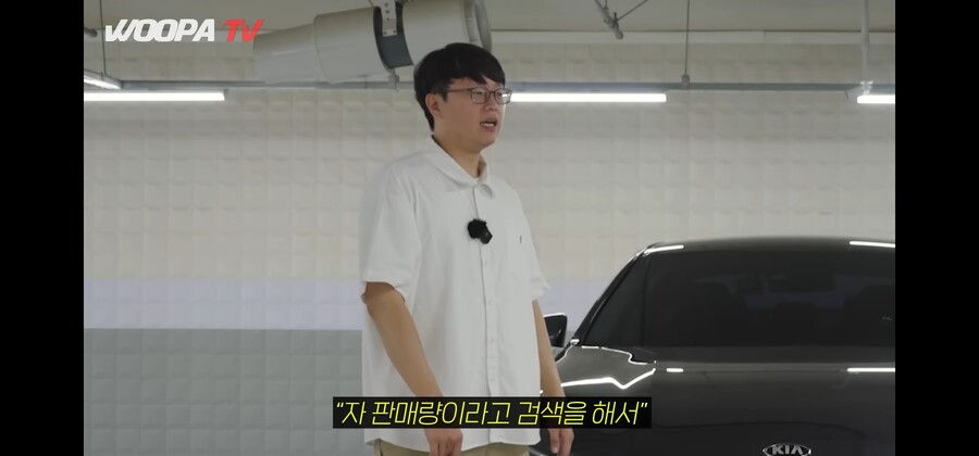 현직 전문가가 말하는 차살때 꿀팁_4.jpg
