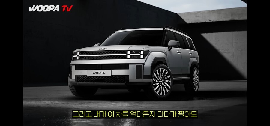 현직 전문가가 말하는 차살때 꿀팁_7.jpg
