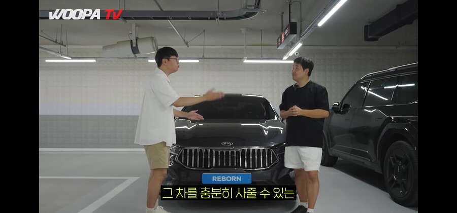 현직 전문가가 말하는 차살때 꿀팁_8.jpg