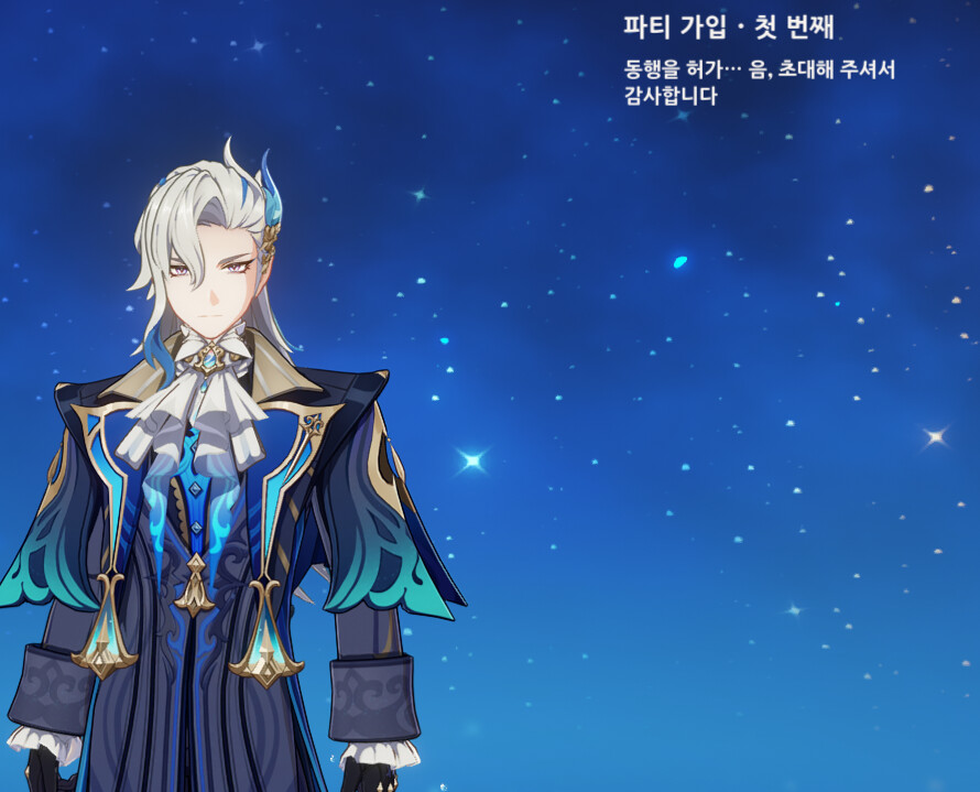 원신)에서 강공격을 보조해주는 서포트 캐릭은 없지?_1.png
