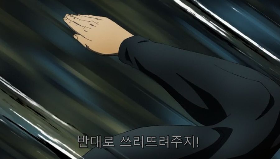 원펀맨) 이거 보면 힘 조절이 뛰어난 사이타마_8.jpg
