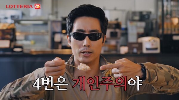 (데이터주의)오싹오싹 택견 근현대사 12편 - 옛법택견의 짧은 봄 -_11.png