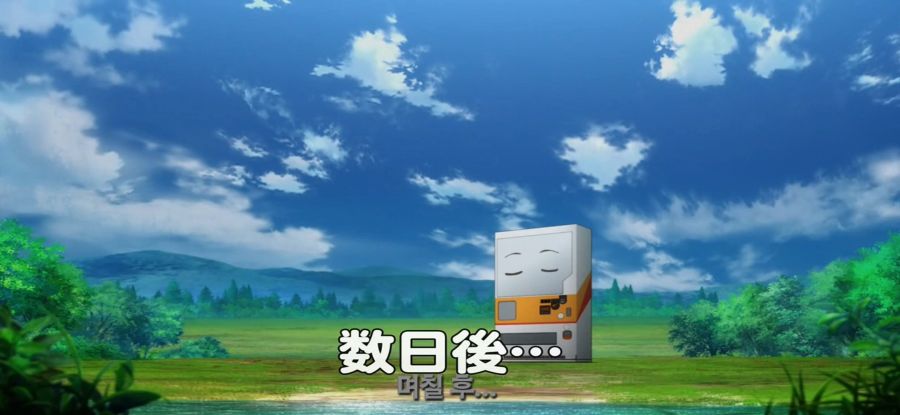 [자동판매기로 다시 태어난 나는 미궁을 방랑한다] 자판기와 처음 만난 소녀_1.jpg