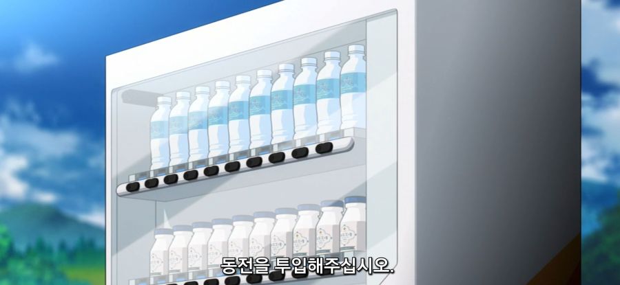 [자동판매기로 다시 태어난 나는 미궁을 방랑한다] 자판기와 처음 만난 소녀_13.jpg