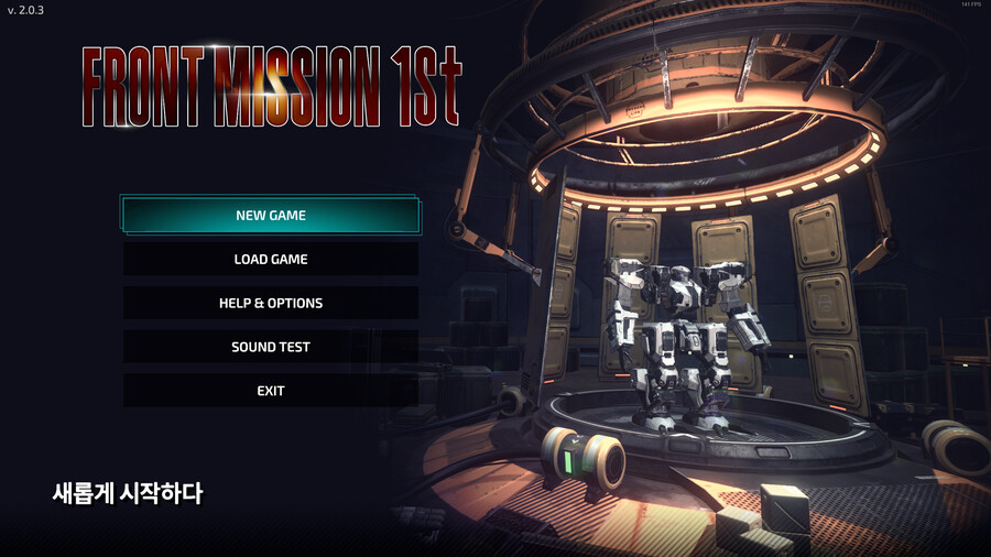 steam한글]유니티자동번역FRONT MISSION 1st: Remake_1.png