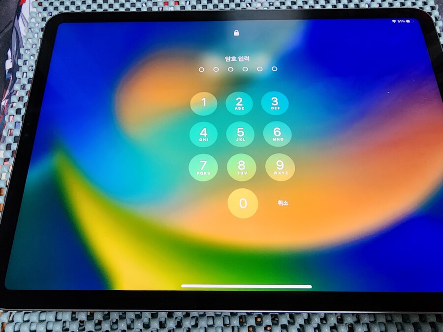 상남자특) 생패드로 씀_1.jpg