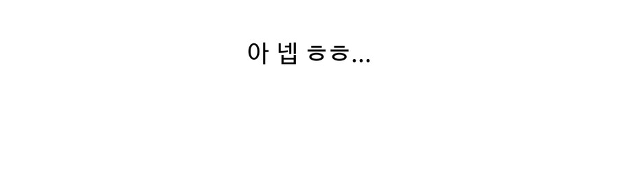 옛날 훈민정음을 '소리나는대로' 썼던 이유.jpg_3.jpg