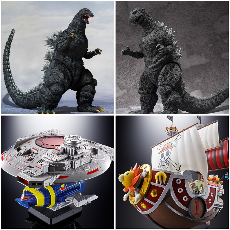 [건담 베이스] 10월 7일 타마시네이션즈 신제품 입고 목록_6.jpg