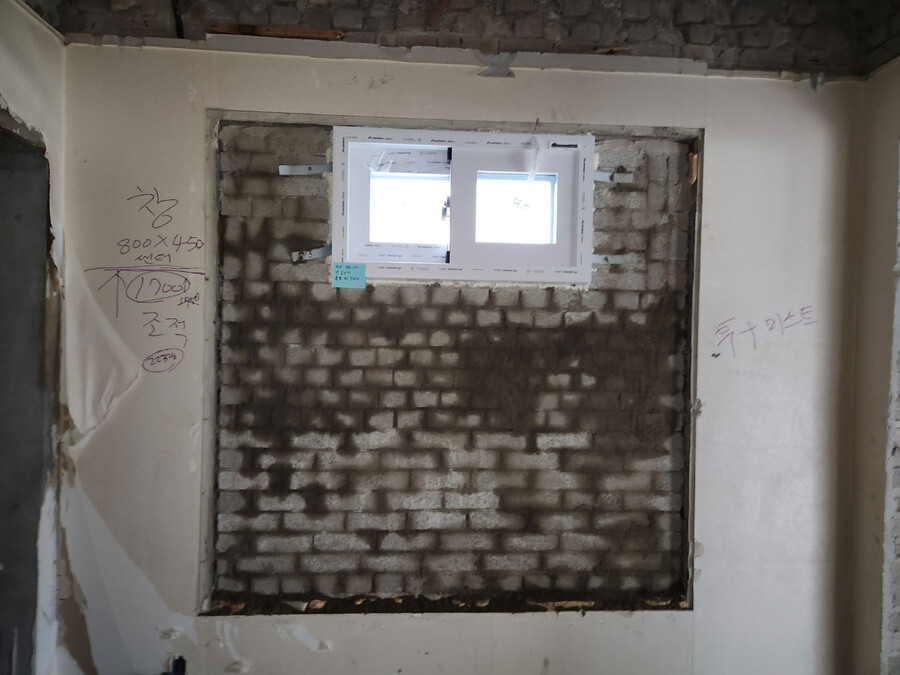 40년 주택 리모델링 - 5_37.jpg