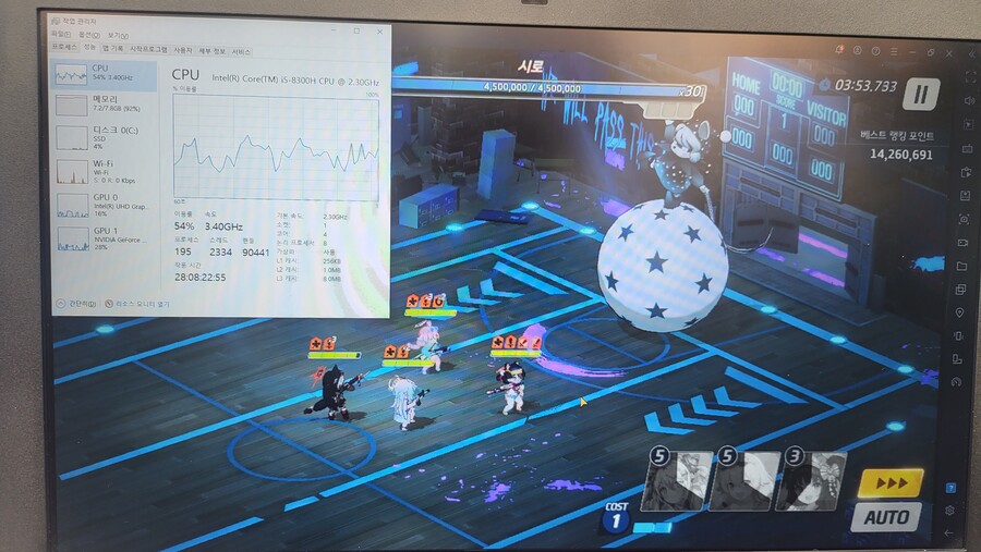 요즘 게이밍 노트북 좋네 (사펑,블루아카,p의 거짓 잘돌아감)_1.jpg