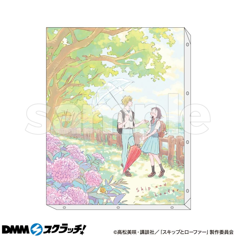 [스킵과 로퍼] 스크래치 2탄_2.jpeg