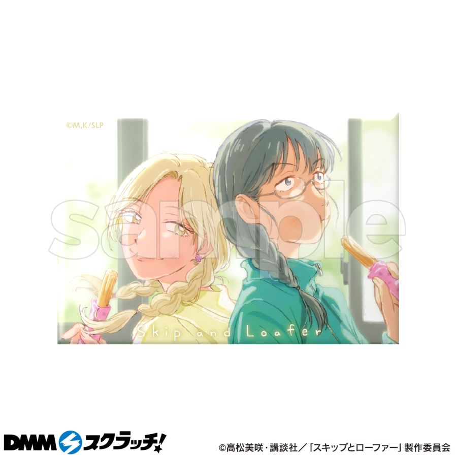 [스킵과 로퍼] 스크래치 2탄_21.jpeg