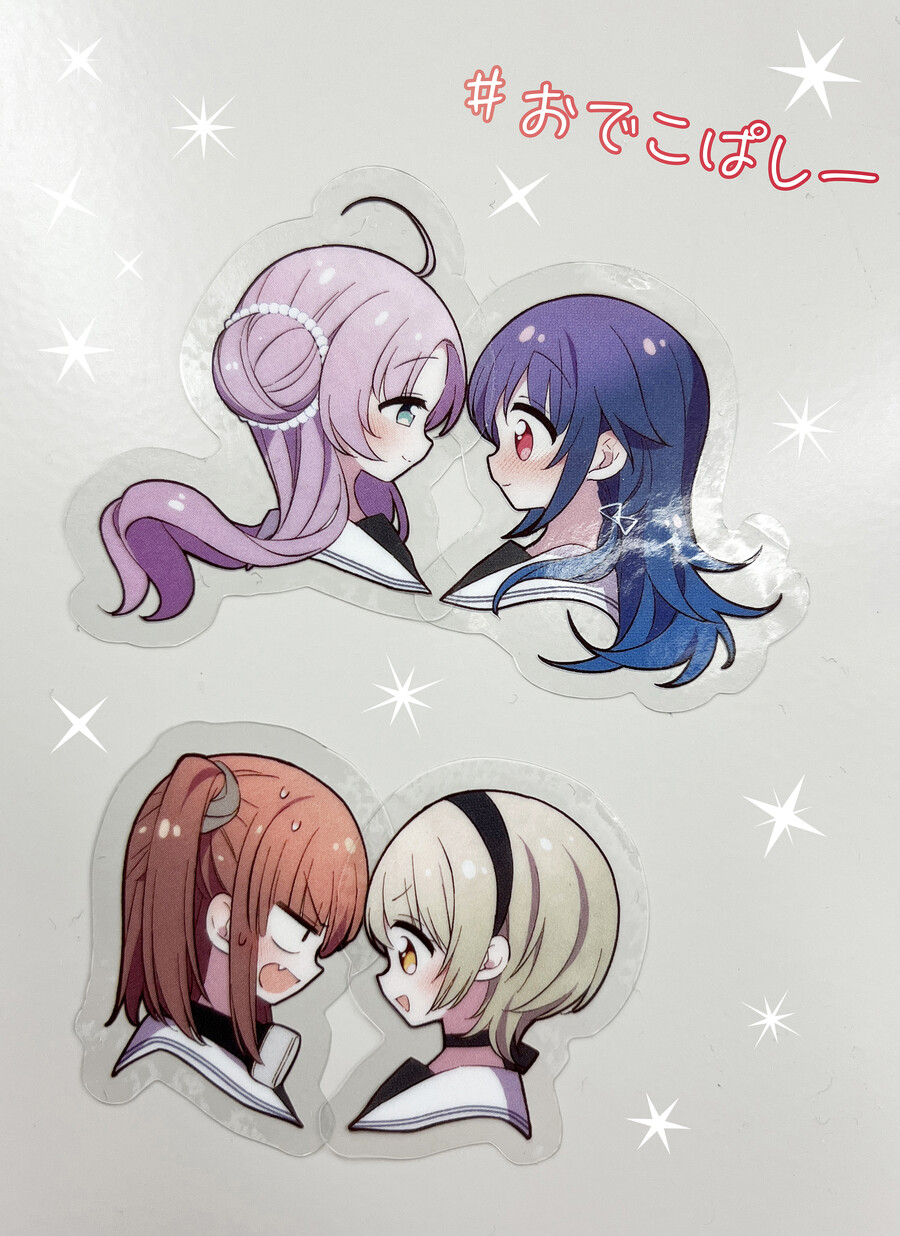 [별무리 텔레파스] 망가타임 키라라 11월호 표지_3.jpg