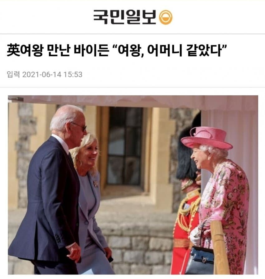 나의 어머니가 되어줄지도 모르는 여자였다_1.jpg