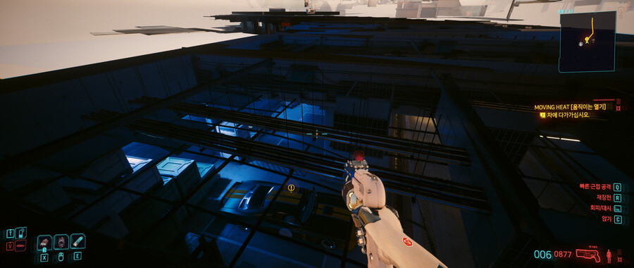 버그.. 갓겜.. 충돌.. [21:9]_3.png