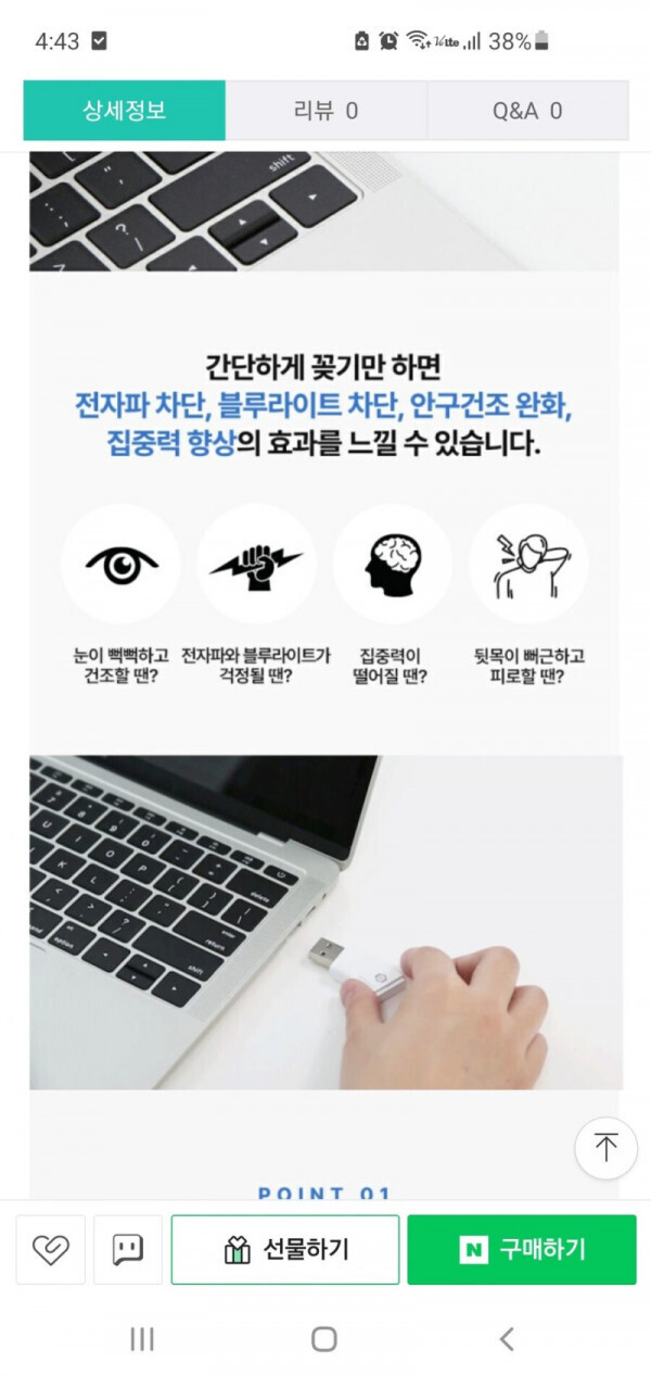 18b02db24e1401883.png