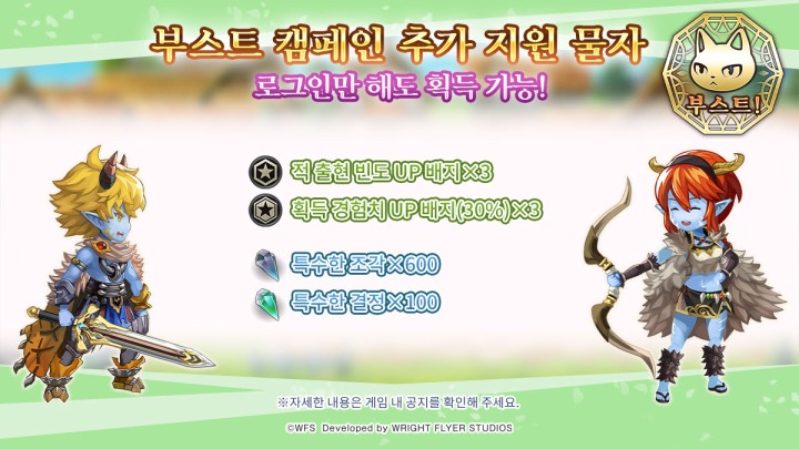 파리사 이미지