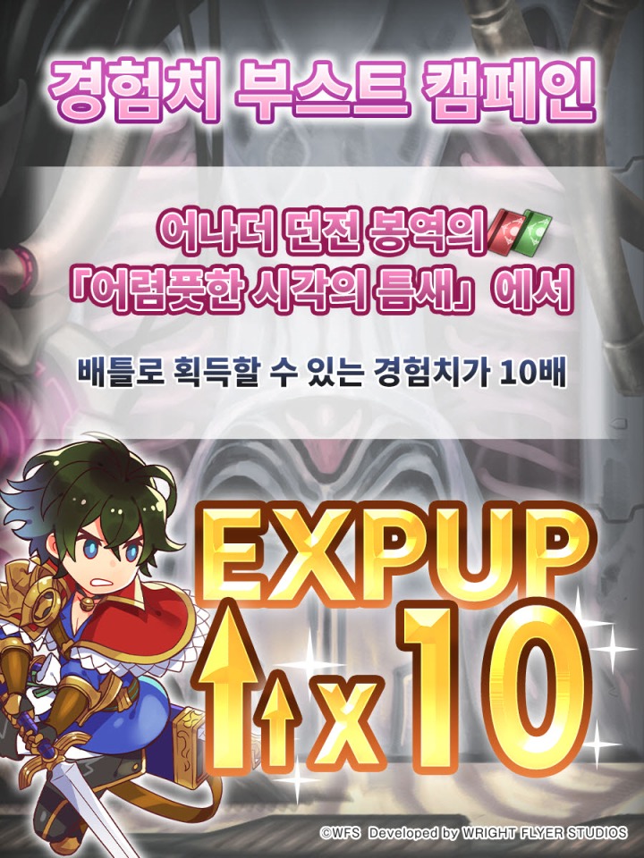 파리사 이미지