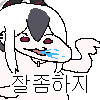 img/23/10/06/18b0311564d139b88.png?icon=3268