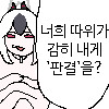 img/23/10/06/18b03146219139b88.png?icon=3268