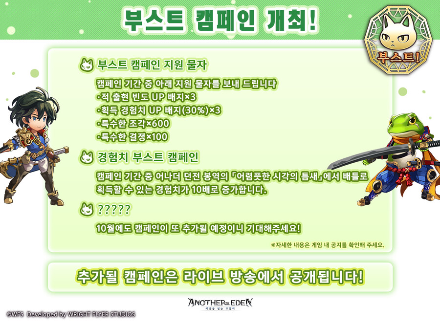 어나더PC 이미지