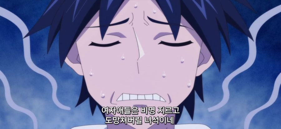 [레벨 1이지만 유니크 스킬]폭주하는 소녀_5.jpg